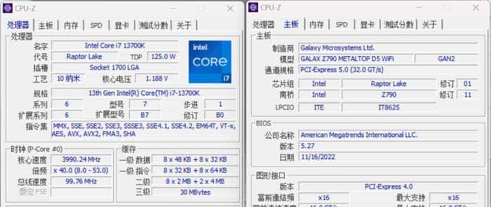 搭建无边海景房——影驰 Z790+ROG 龙王 3+联力积木风扇 P28 装机展示