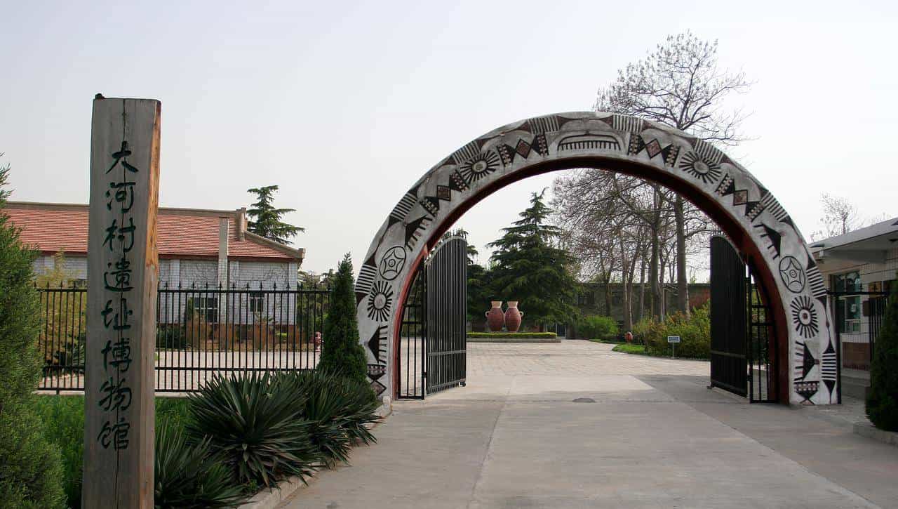 我是福州人，去了郑州大河村国家考古遗址公园，后悔没早去