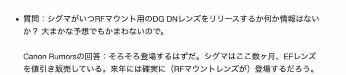 2023影像行业八大现状解析：微单崛起，单反渐退