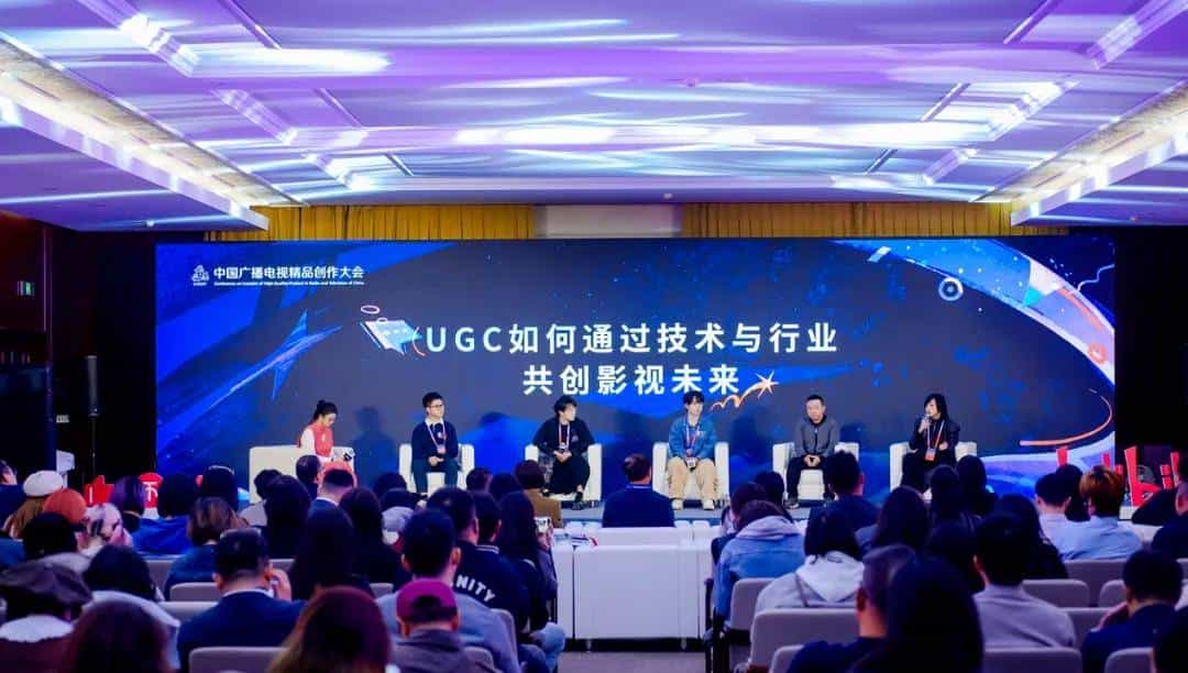 从“弹幕玩梗”到“神仙打架”：B站沙龙以新大众文艺驱动UGC升维影视新引擎