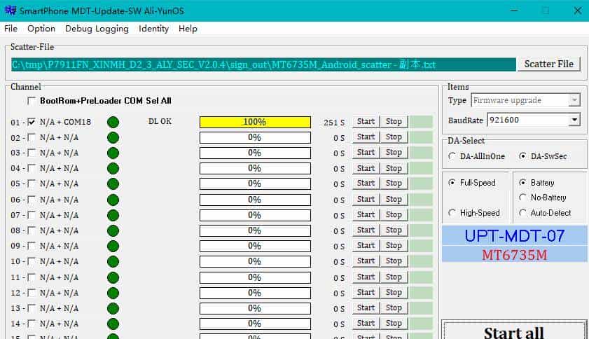 手机开机后一直显示开机画面，不能启动系统，刷机解决