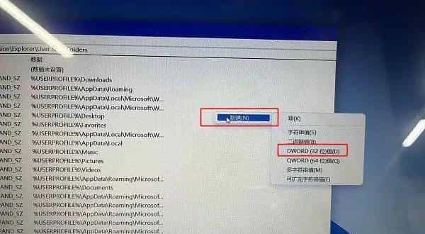 如何关闭Win11触控板，轻松解决烦人的触摸问题