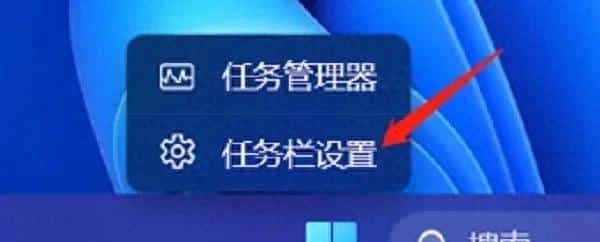 如何关闭Win11触控板，轻松解决烦人的触摸问题