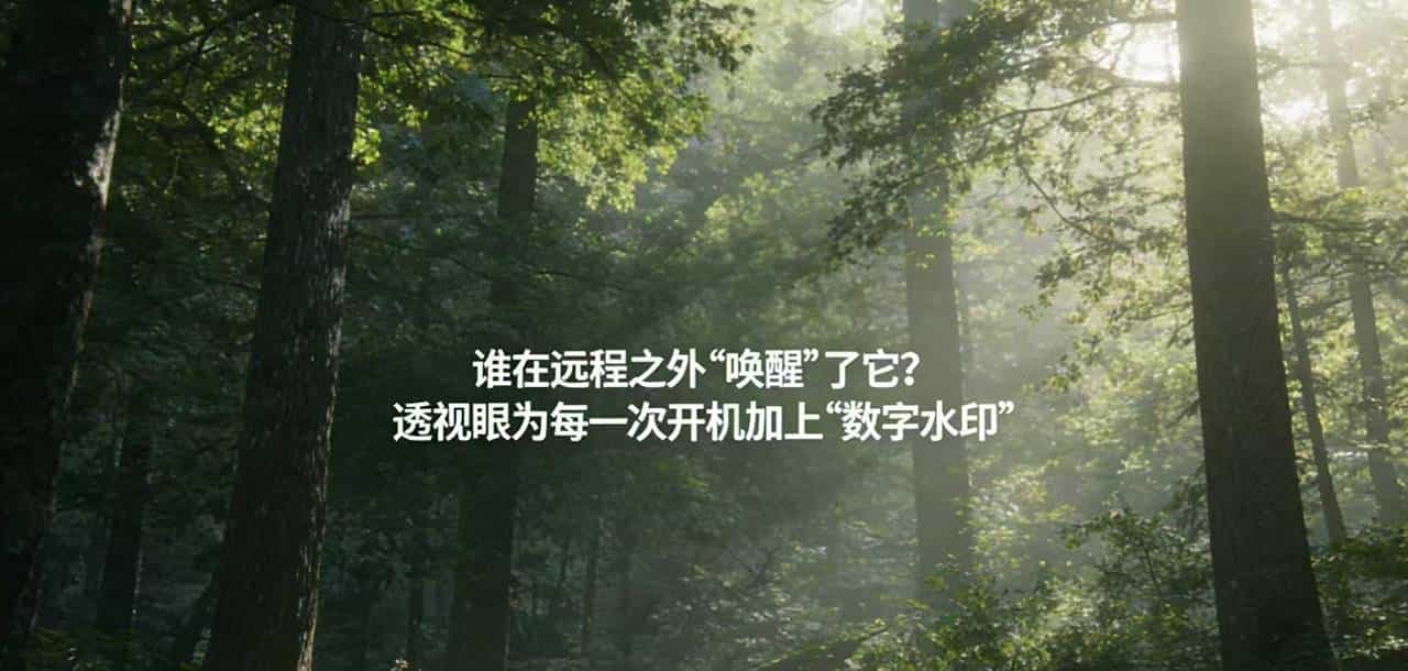 想远程查看员工开关机记录？这7款软件能帮你。