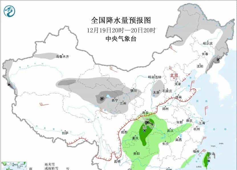 早安太空 · 网罗天下 | 2025“年度字词”,揭晓→