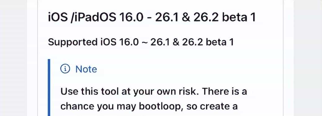 真顶！iOS 26.1 Misaka26 Windows 版来啦！删通话录音提示声将推出