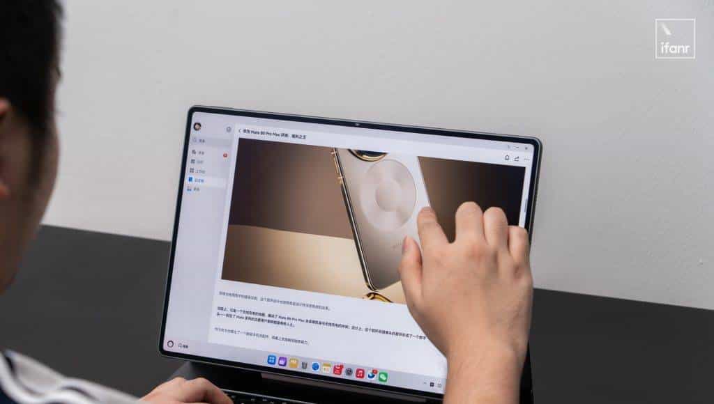 华为 MatePad Edge 评测：鸿蒙也「二合一」了，然后呢？