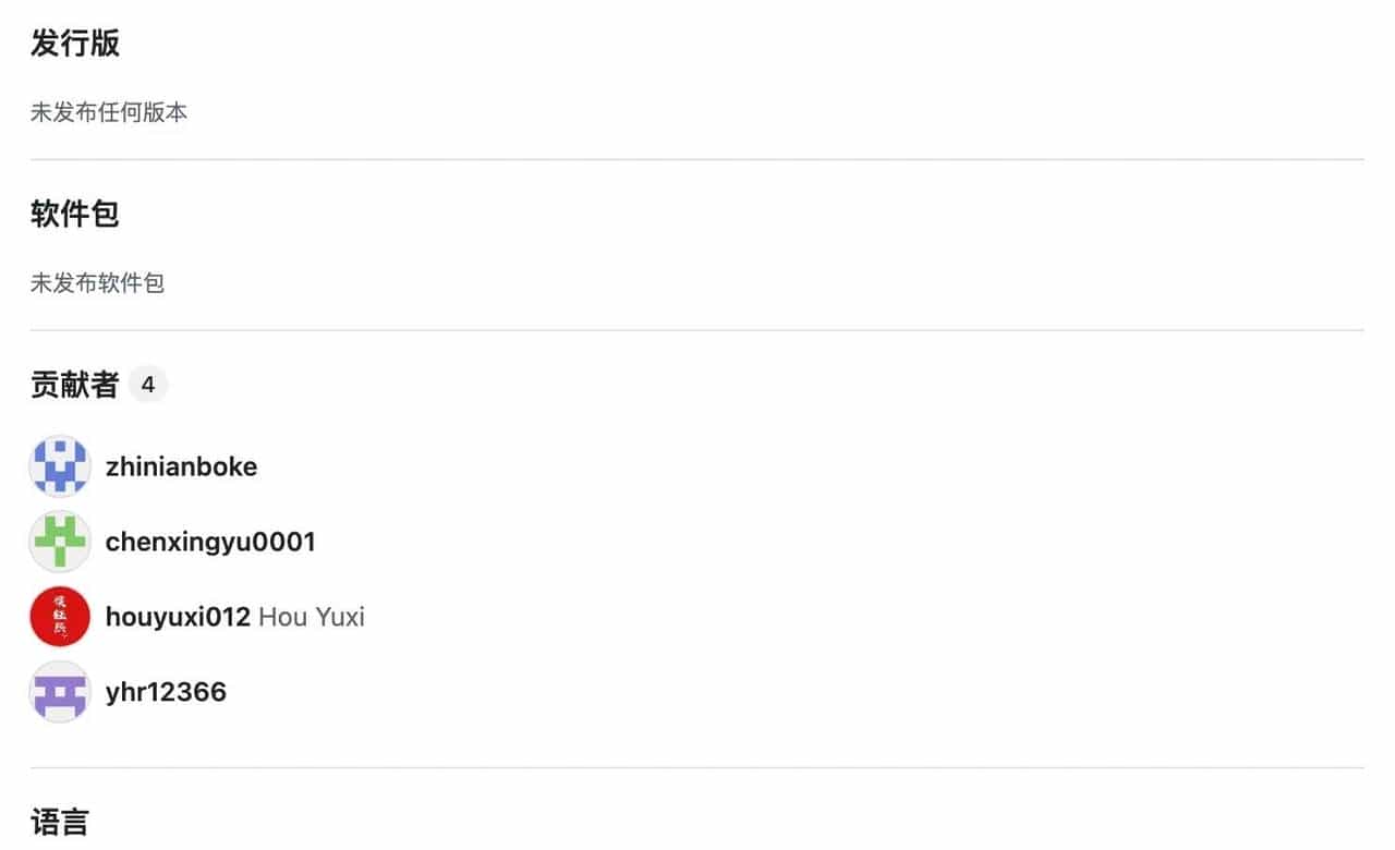 闲鱼自动回复系统，自动回复、自动发货、关键词规则、商品搜索