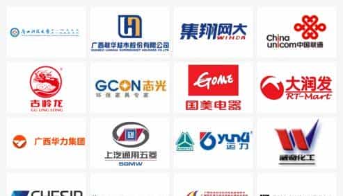 广西上半年平均消费全国倒数,300余家单位在柳高举行双选会