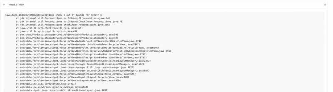Android App 崩溃，如何 2 小时定位？阿里云 RUM 崩溃采集实战！