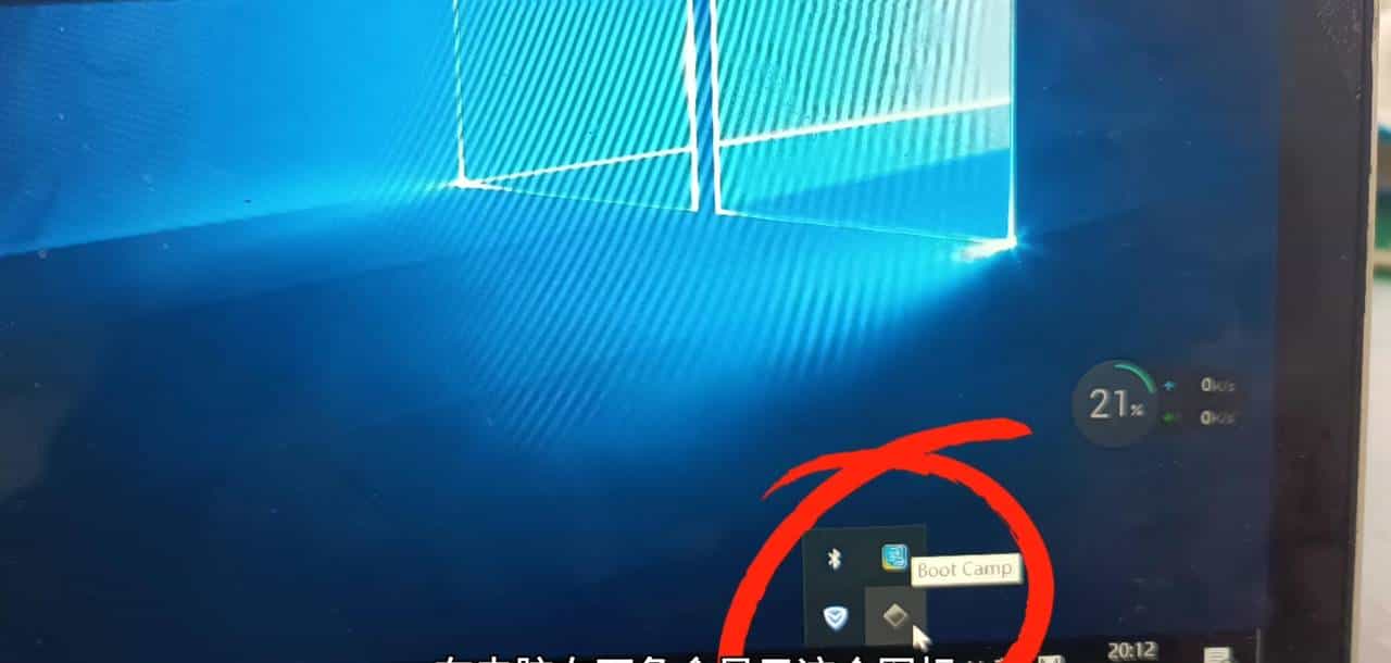 苹果笔记本触摸板右键失灵，处理方法