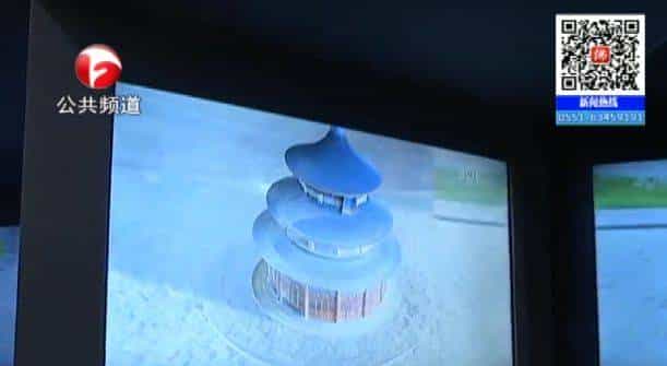 大！薄！清！见证奇迹的时刻到了