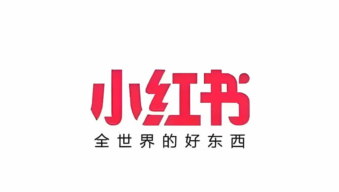 小红书创作效率革命：uplog编辑器如何为大家节省80%时间提升质量