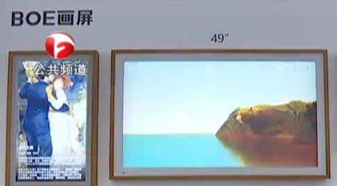 大！薄！清！见证奇迹的时刻到了