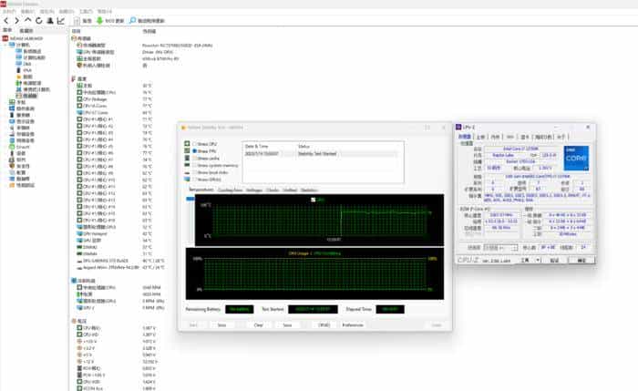 华擎 B760 Pro RS+影驰 4070Ti+追风者 G500A 装机展示