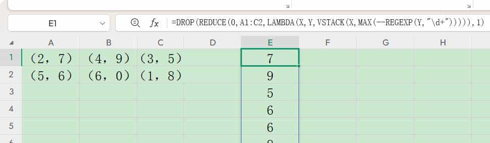 多行多列转换,TOCOL很擅长,REDUCE+VSTACK套路也好用!