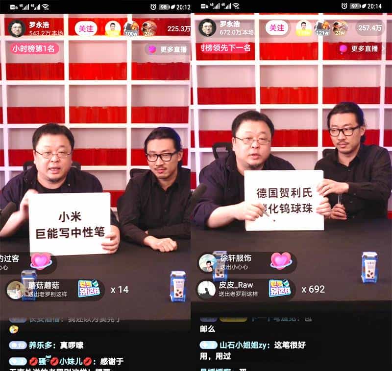 米粉节凑单有技巧，9.9至49元，细数7件不起眼的小米好物