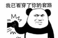 前端最常用的25个正则表达式,代码效率提高 80%