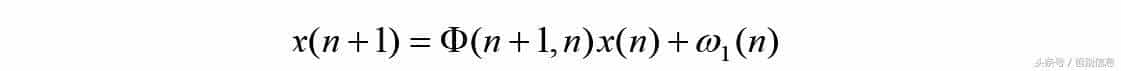 组合导航中使用的卡尔曼滤波入门知识介绍
