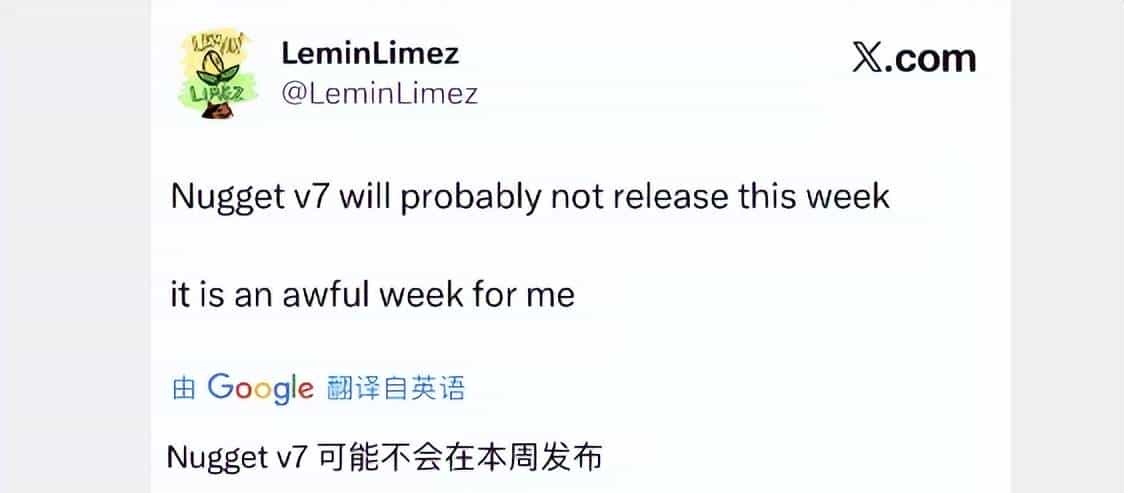 真顶！iOS 26.1 Misaka26 Windows 版来啦！删通话录音提示声将推出