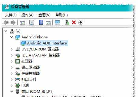 手机开机后一直显示开机画面，不能启动系统，刷机解决