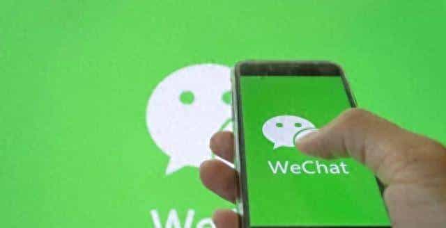 还在为生僻字尴尬？微信1秒让你变学霸！