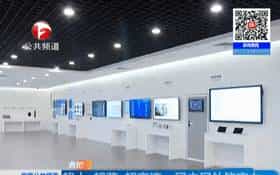 大！薄！清！见证奇迹的时刻到了