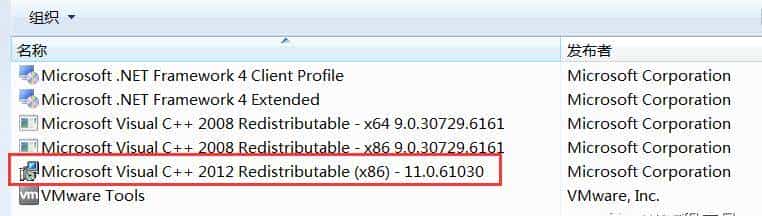 WPF小坑第十五篇之CEF问题