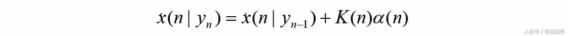 组合导航中使用的卡尔曼滤波入门知识介绍