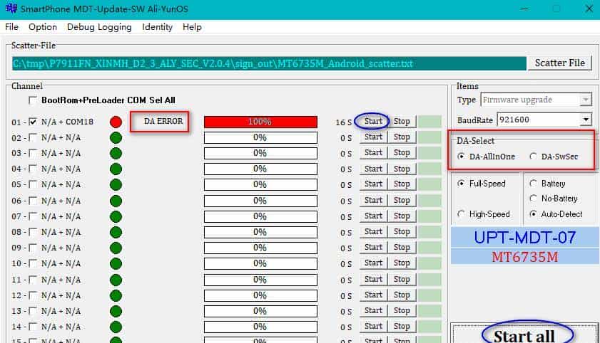 手机开机后一直显示开机画面，不能启动系统，刷机解决