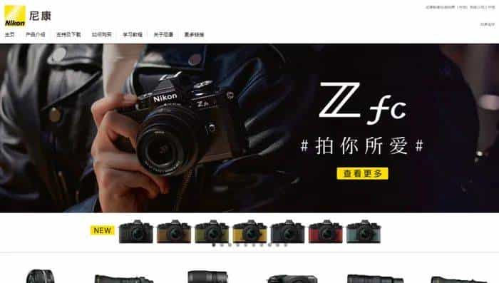 2023影像行业八大现状解析：微单崛起，单反渐退