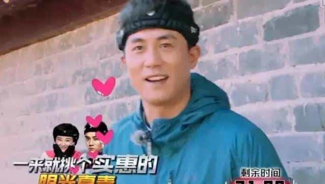 她拿下了宋仲基还不够，居然为了大张伟，还拒绝了王凯黄晓明！