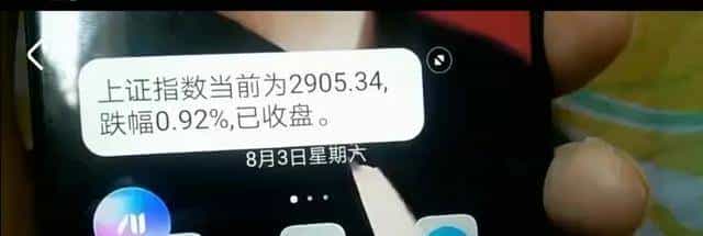 只需对着手机说几个字，立马打开这么多隐藏功能，不知道太可惜了