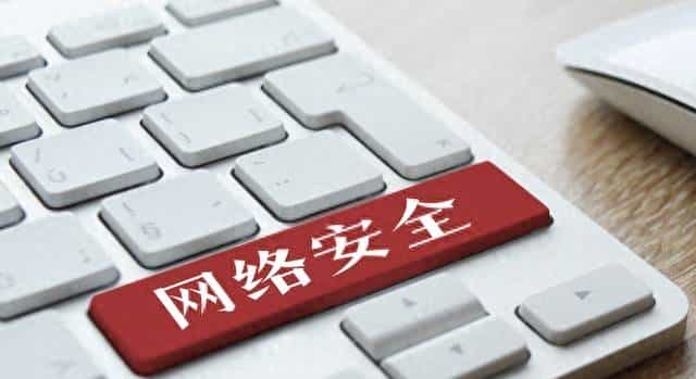 通过7个实战项目提升你的网络安全职业生涯