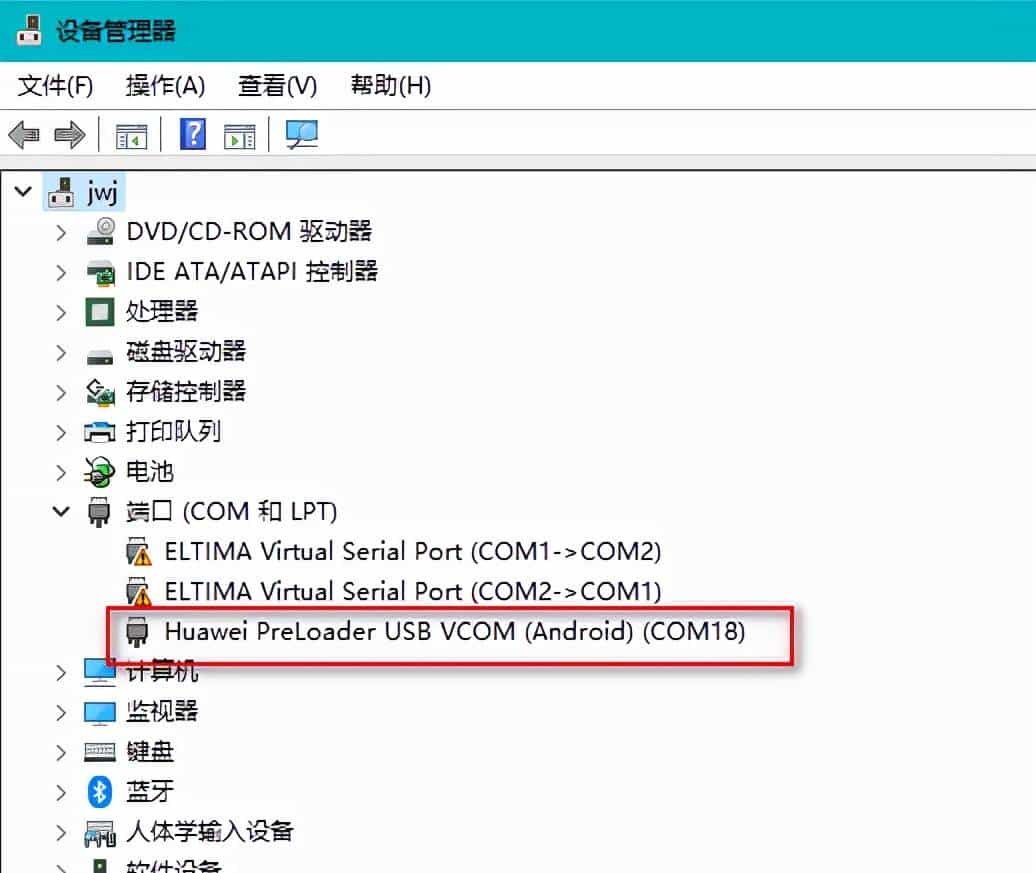 手机开机后一直显示开机画面，不能启动系统，刷机解决