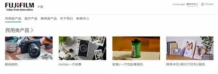 2023影像行业八大现状解析：微单崛起，单反渐退