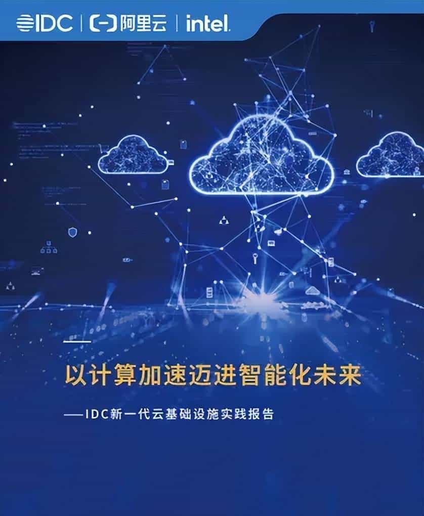 一句 AI 时代，模糊了多少技术落地的复杂需求