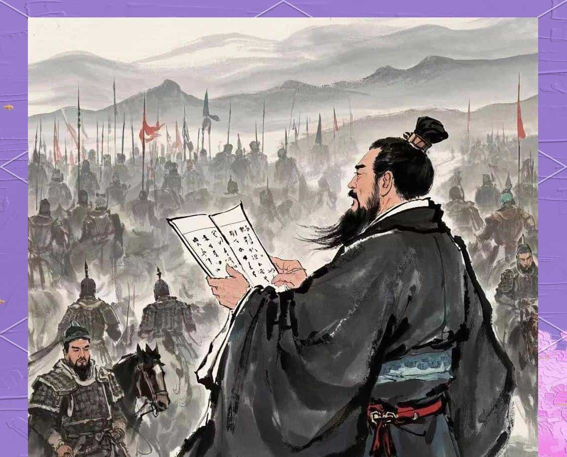 统编版高中60篇必背助记：《短歌行》课本四幕剧