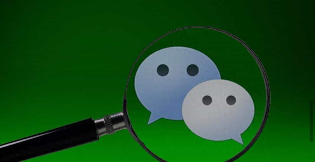 不认识的字咋整？微信这个功能绝了！