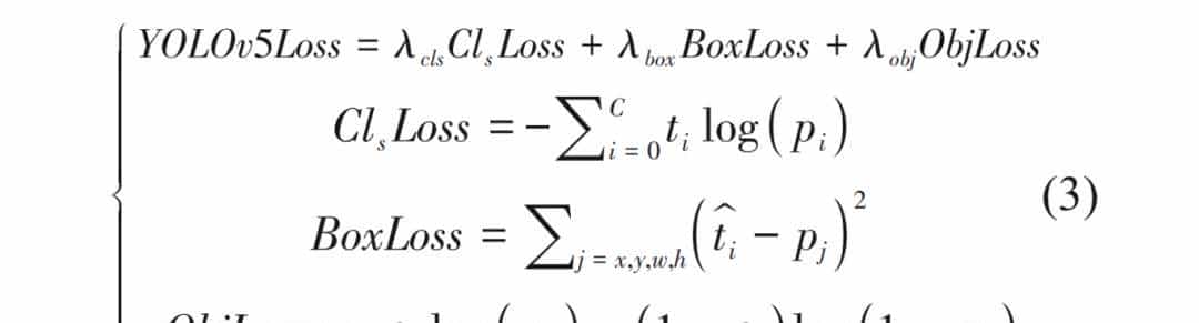 中国煤科机器人公司赵红菊高工：低照度模糊环境下输送带巡检机器人目标识别关键技术