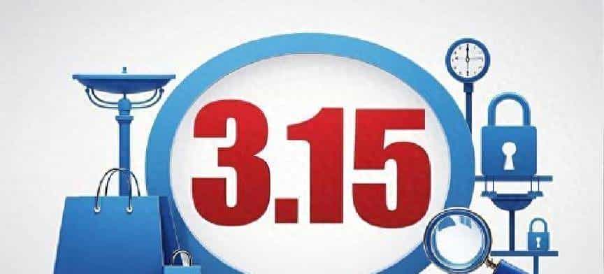 直播“破嘴”频现，560万罚单能否遏制虚假营销？