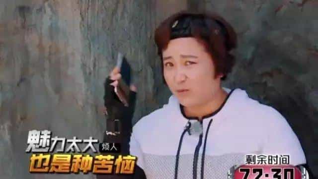 她拿下了宋仲基还不够，居然为了大张伟，还拒绝了王凯黄晓明！