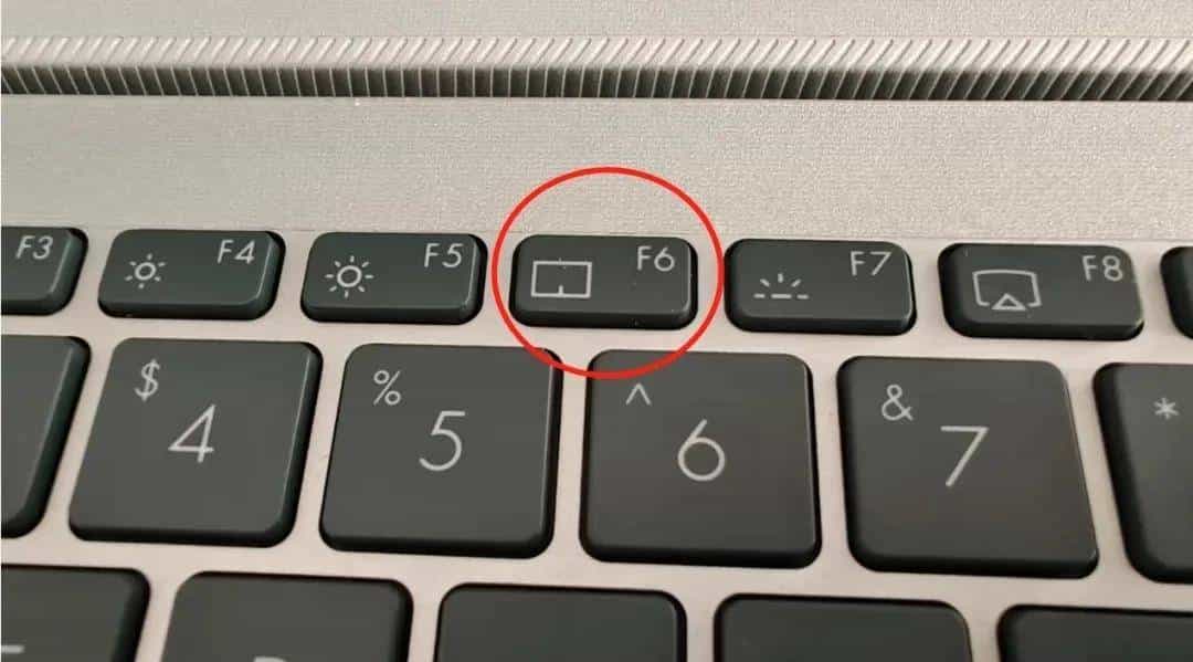 笔记本电脑的触摸板突然无响应,哪里出问题了?