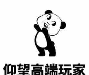 广西上半年平均消费全国倒数,300余家单位在柳高举行双选会