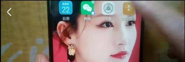 不管什么手机，只要打开这里。就能彻底删除内存垃圾