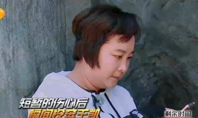 她拿下了宋仲基还不够，居然为了大张伟，还拒绝了王凯黄晓明！