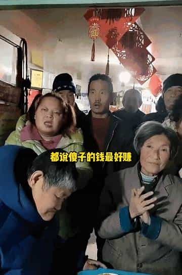 早安太空 · 网罗天下 | 2025“年度字词”,揭晓→