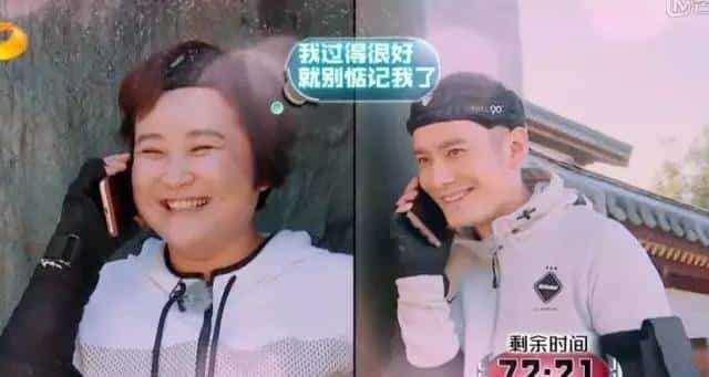 她拿下了宋仲基还不够，居然为了大张伟，还拒绝了王凯黄晓明！