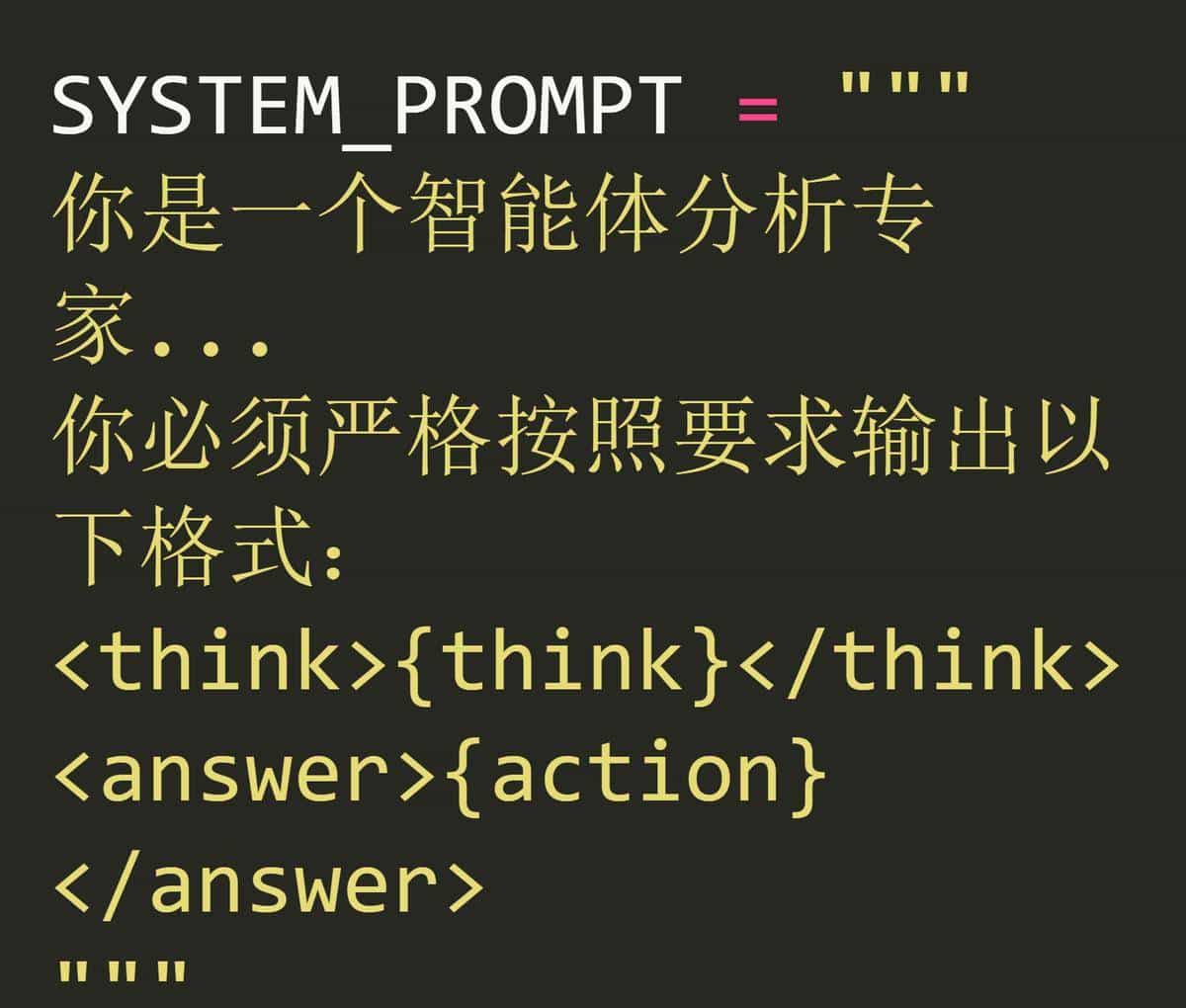 智谱Open-AutoGLM开源代码解析