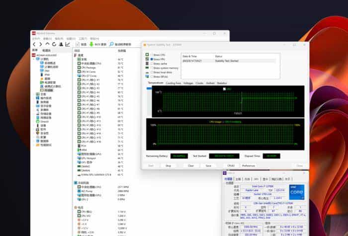 搭建无边海景房——影驰 Z790+ROG 龙王 3+联力积木风扇 P28 装机展示